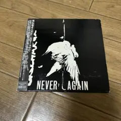 Discharge - Never Again Japan Press Mini LP CD Paper Jacket OBI Included