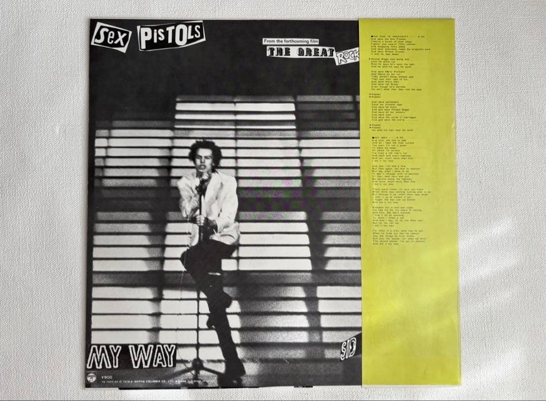 Sex Pistols The Biggest Blow 12-inch Vinyl LP Japan YB-7003-AX