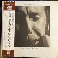 Herbie Mann - The Evolution Of Mann LP Vinyl Japan P-5081 w/ Obi Jazz