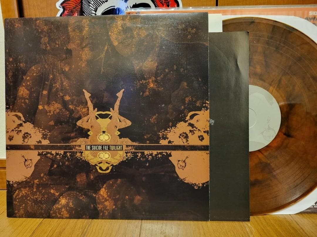 The Suicide File - Twilight LP Vinyl Record Brown Marble Color Limited Edition