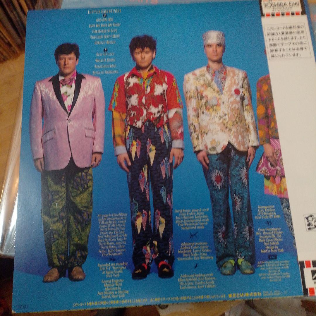 Talking Heads - Little Creatures LP Japan Pressing with Obi Strip