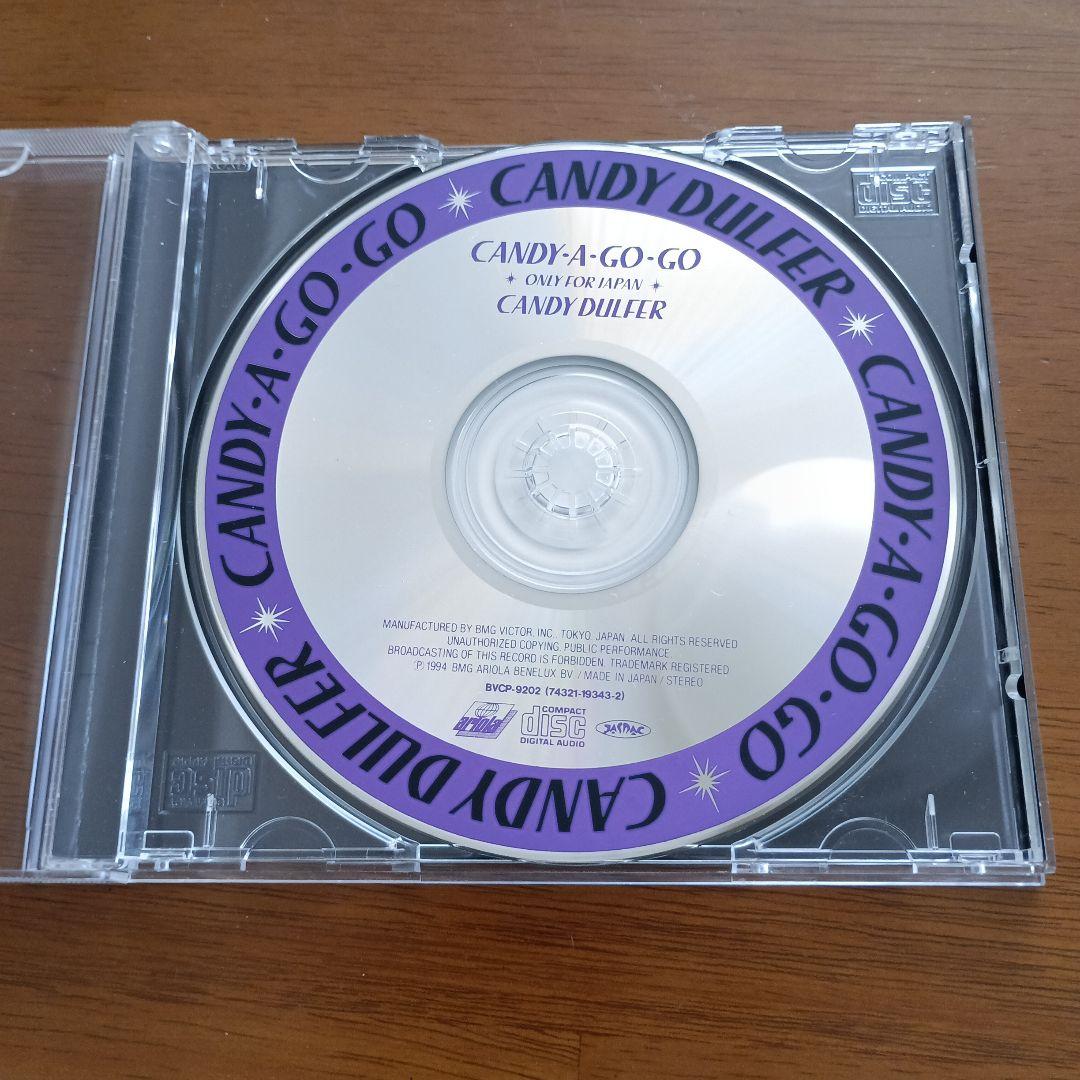 Candy Dulfer - Candy-A-Go-Go (Only For Japan) Japan Press CD with OBI 1994