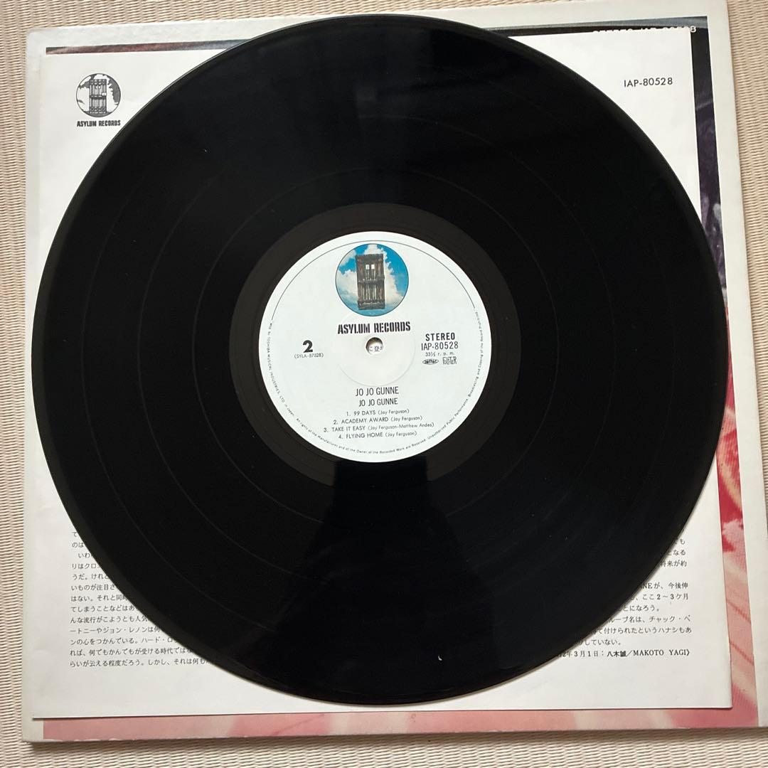 Jo Jo Gunne - Self-Titled 1972 Japan Vinyl LP Asylum IAP-80528 Hard Rock