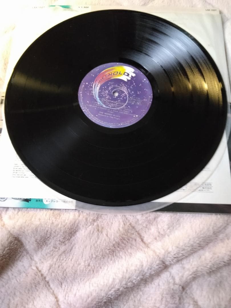 The Moody Blues - Seventh Sojourn LP Vinyl Record Japan Pressing with Obi