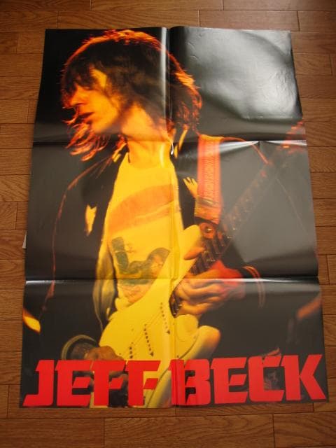 Jeff Beck Group - Rough and Ready Vinyl LP Japan Original w/ Obi & Poster