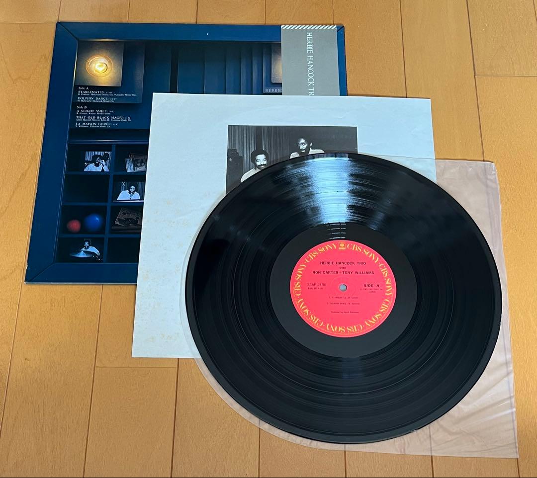 Herbie Hancock Trio w/ Ron Carter, Tony Williams 1981 Japan Jazz LP 25AP2190 Obi