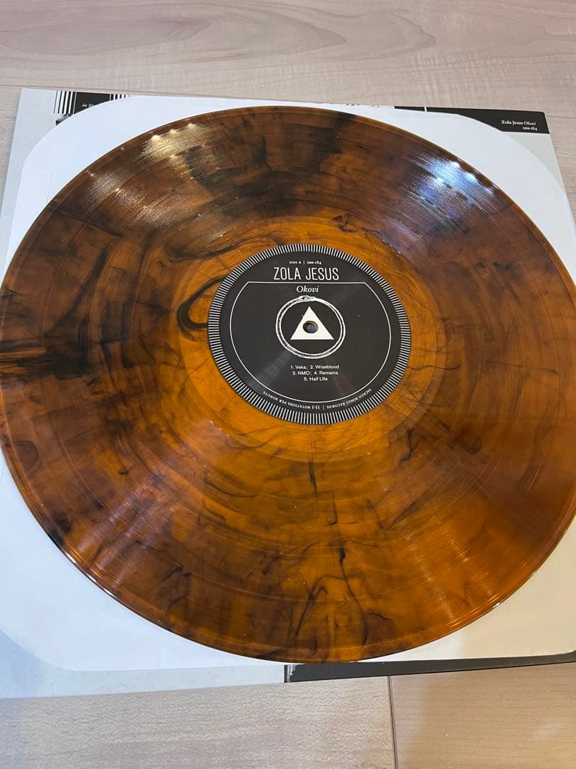 Zola Jesus - Okovi Vinyl LP Marble Brown Color Sacred Bones Dark Wave