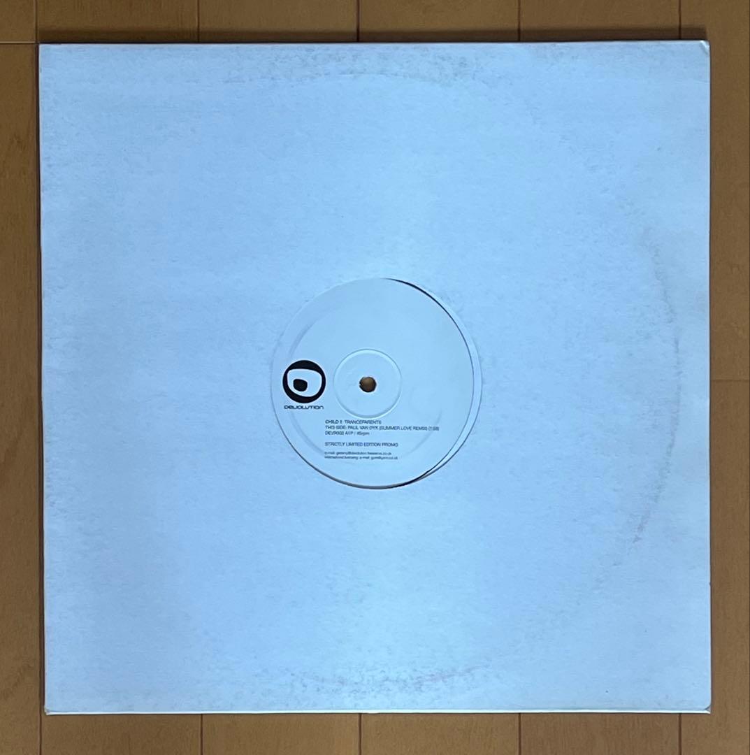 Tranceparents - Child 2 (Paul van Dyk Remix) Clear Vinyl 12" Promo Electronic
