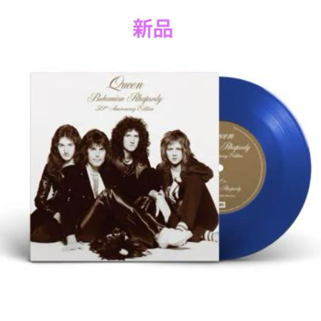 Queen Bohemian Rhapsody 50th Anniversary 12" Blue Vinyl Limited Ed. Japan UIJY