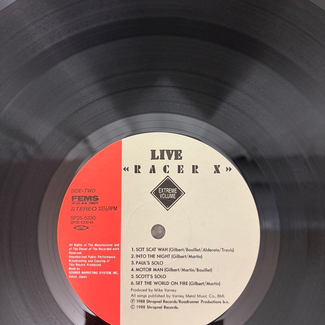 Racer X - Extreme Volume Live LP 1988 Japan Shrapnel FEMS w/ Obi Paul Gilbert