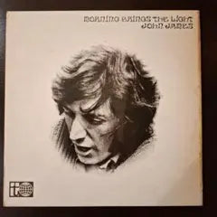 John James - Morning Brings The Light LP UK Original Folk Transatlantic Records