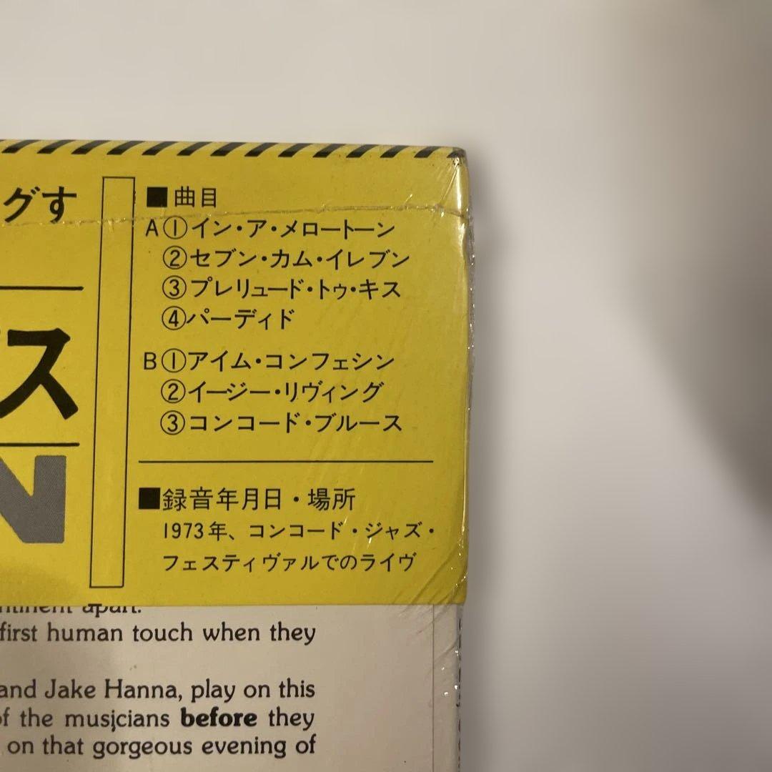 Herb Ellis & Joe Pass Seven Come Eleven Japan LP Obi Shrink Jazz Guitar Vinyl