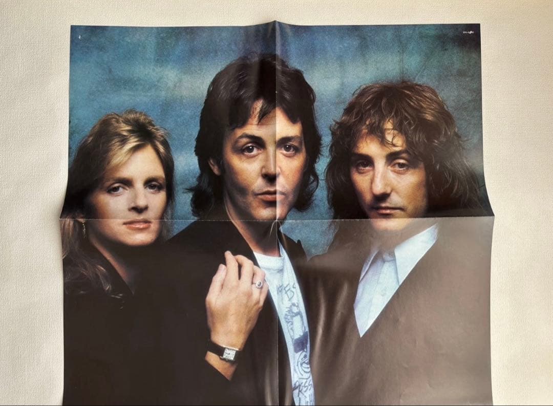 Paul McCartney & Wings - London Town LP Vinyl, Japan Pressing, With Obi & Poster