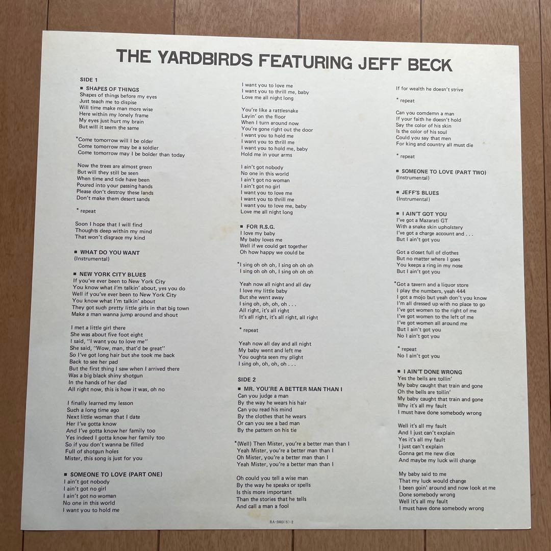 The Yardbirds featuring Jeff Beck Super Rock Heroes '63 '69 Japan Vinyl LP