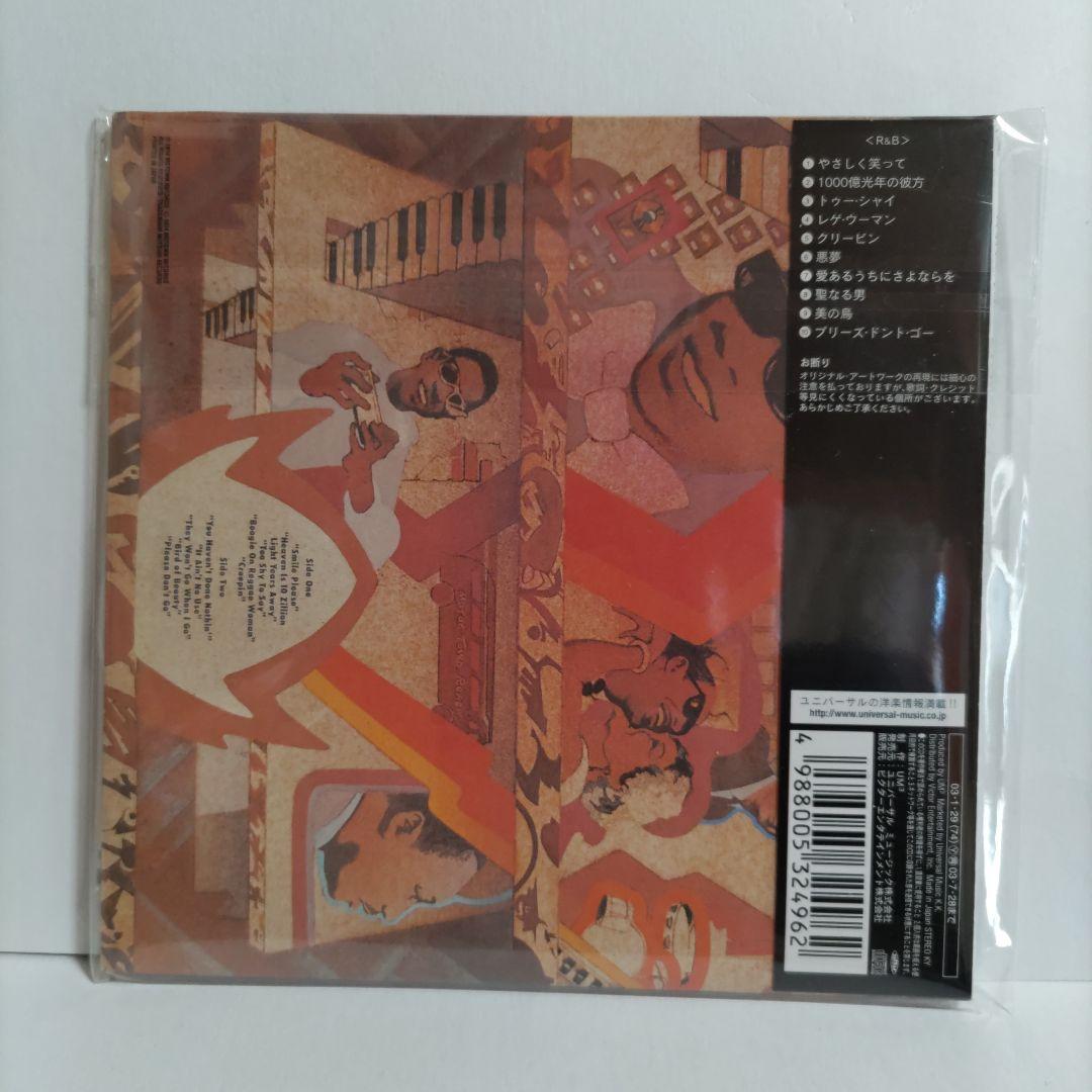 Stevie Wonder Fulfillingness' First Finale CD Japan Press Limited Paper Sleeve