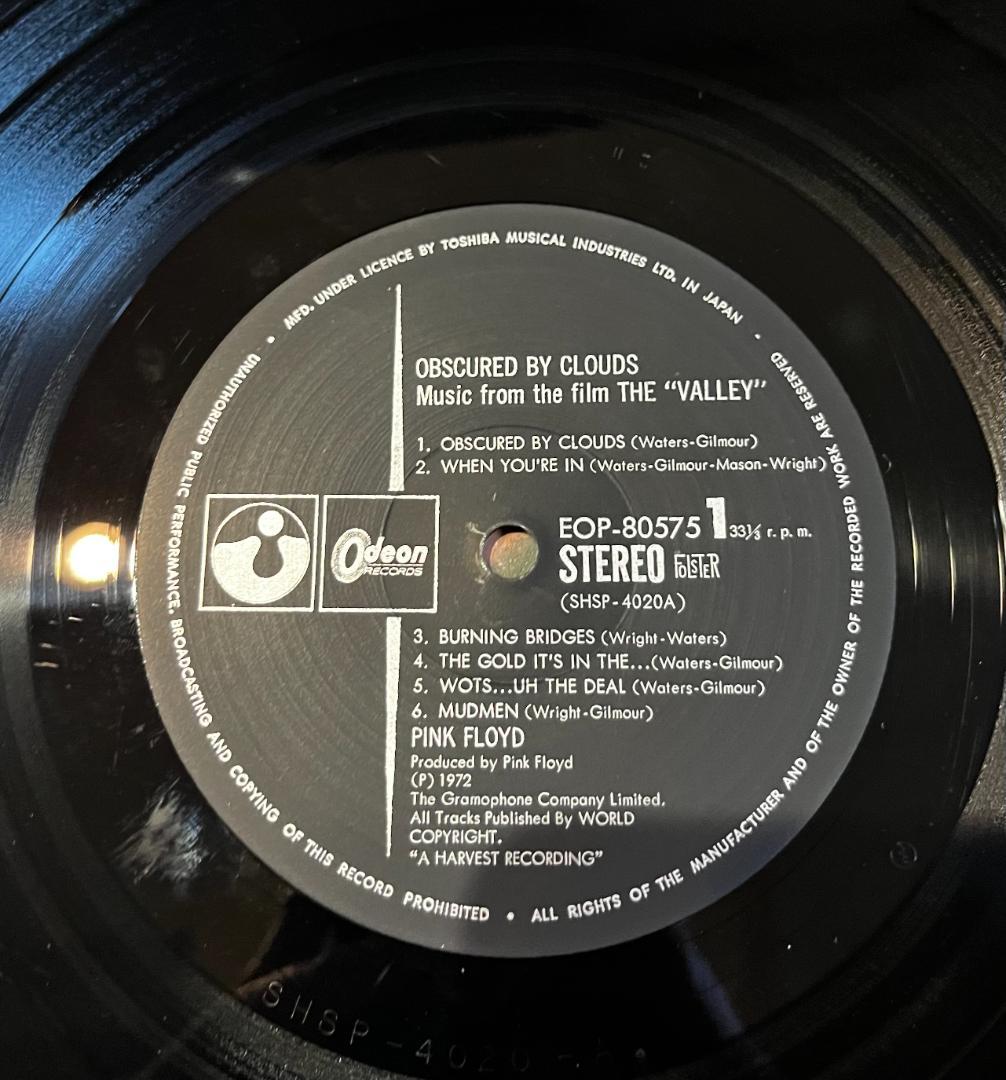 Pink Floyd Obscured By Clouds Japan LP EOP-80575 w/ Obi & Liner Note