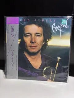 Herb Alpert - Beyond - Vinyl LP Record Japan Obi A&M Records