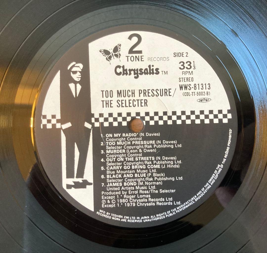 The Selecter - Too Much Pressure LP 1980 Japan Original 2-Tone Ska Pauline Black