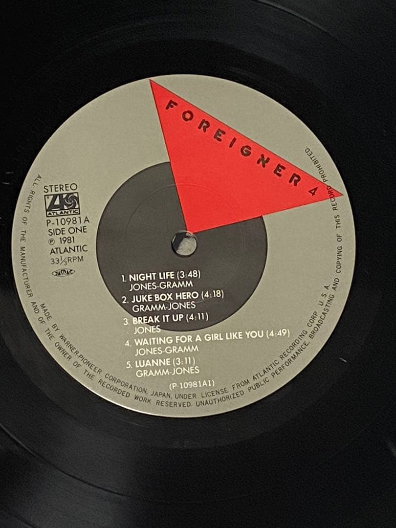 Foreigner - 4 (1981) Japan LP Vinyl Record with Obi Insert Included