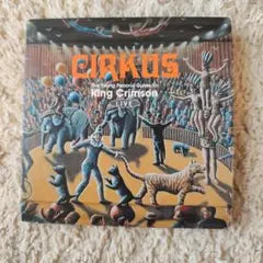 King Crimson - Cirkus: The Young Persons' Guide to King Crimson Live 2CD Japan