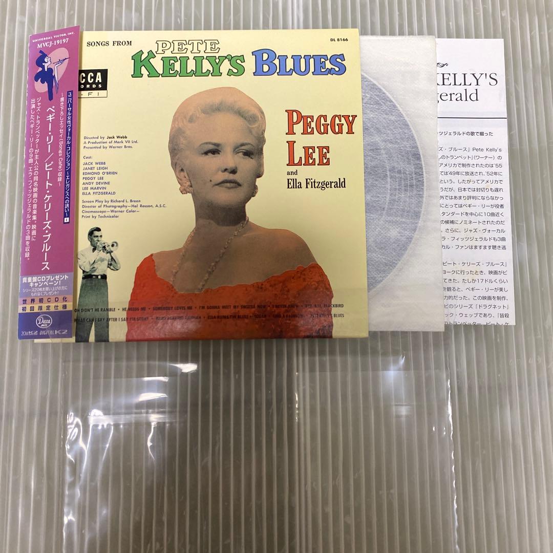 Peggy Lee & Ella Fitzgerald - Songs from Pete Kelly's Blues Japan CD Mini-LP