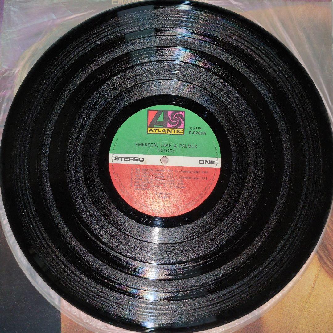 Emerson Lake & Palmer - Trilogy LP Vinyl 1972 Japan Atlantic Progressive Rock