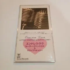 Luther Vandross & Mariah Carey - Endless Love 8cm CD Single Japan Press 1994