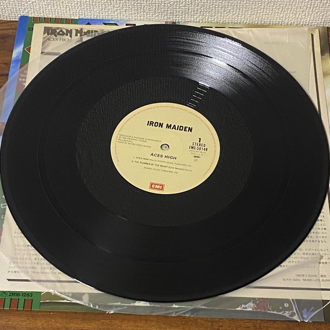 Iron Maiden Aces High Japan Mini-Album 12" Vinyl EMS-50148 Obi Hard Rock
