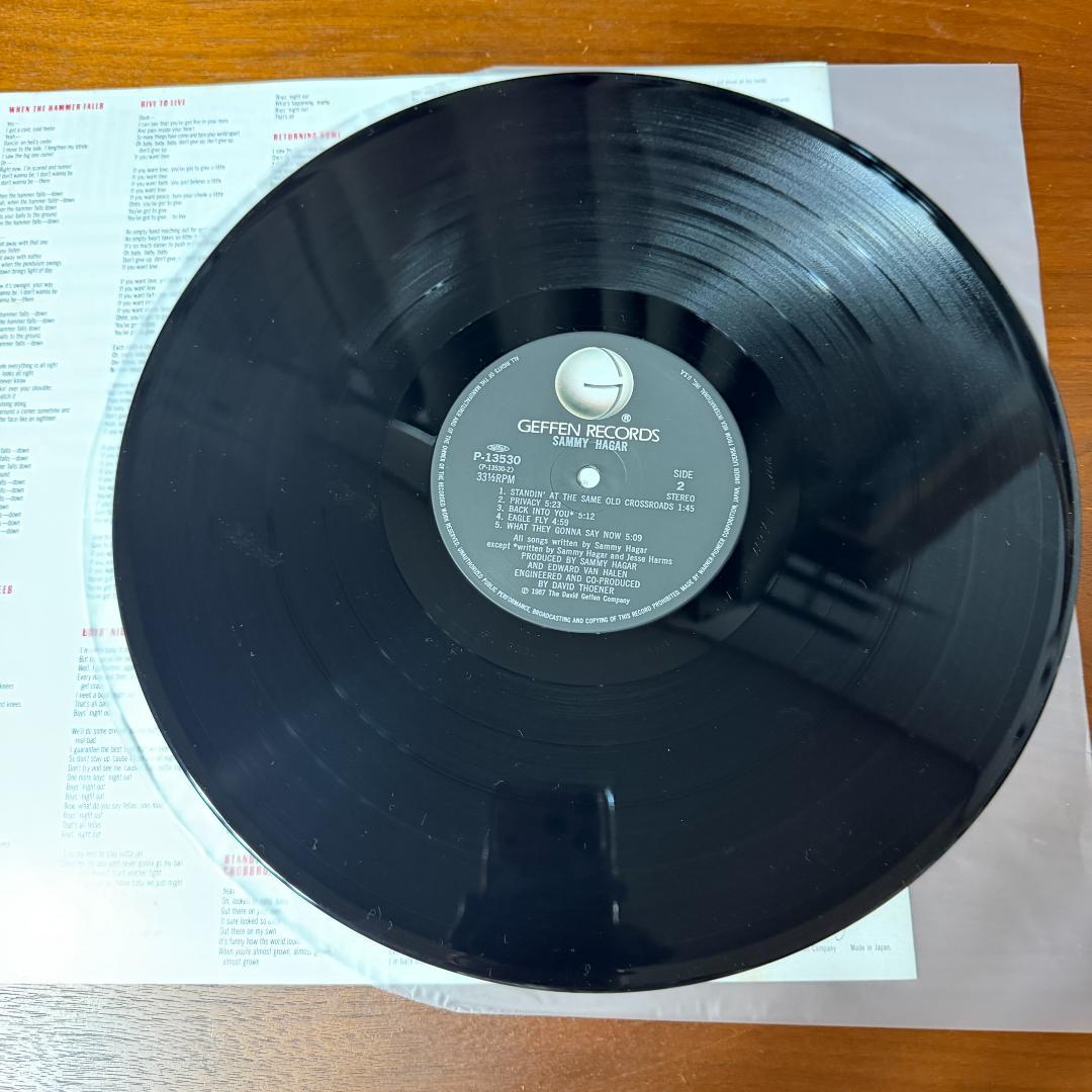 Sammy Hagar - Sammy Hagar (I Never Said Goodbye) LP Vinyl Japan w/Obi Insert
