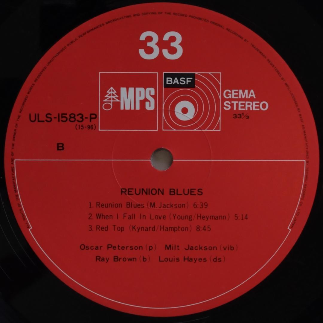 Oscar Peterson - Reunion Blues LP Jazz Japan BASF MPS ULS-1583-P Vinyl Record