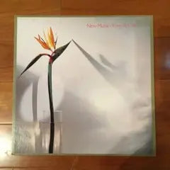 New Musik - From A To B Vinyl LP 1980 Japan Epic/Sony Synth Pop