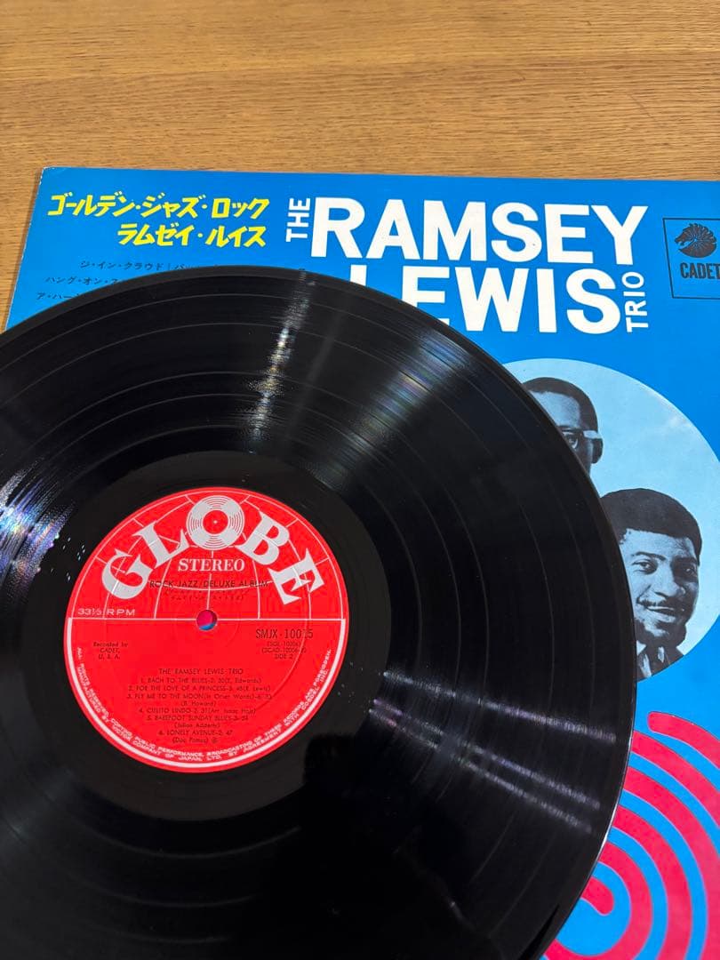 Ramsey Lewis Trio - Golden Jazz-Rock Japan LP Vinyl Record w/ Obi SMJX-10015