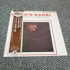 Dodo Marmarosa - Dodo's Back! LP Vinyl Record with Obi Japan Jazz