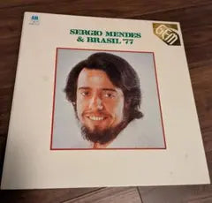 Sergio Mendes & Brasil '77 2LP Japan Pressing A&M Jazz Bossa Nova Vinyl Record