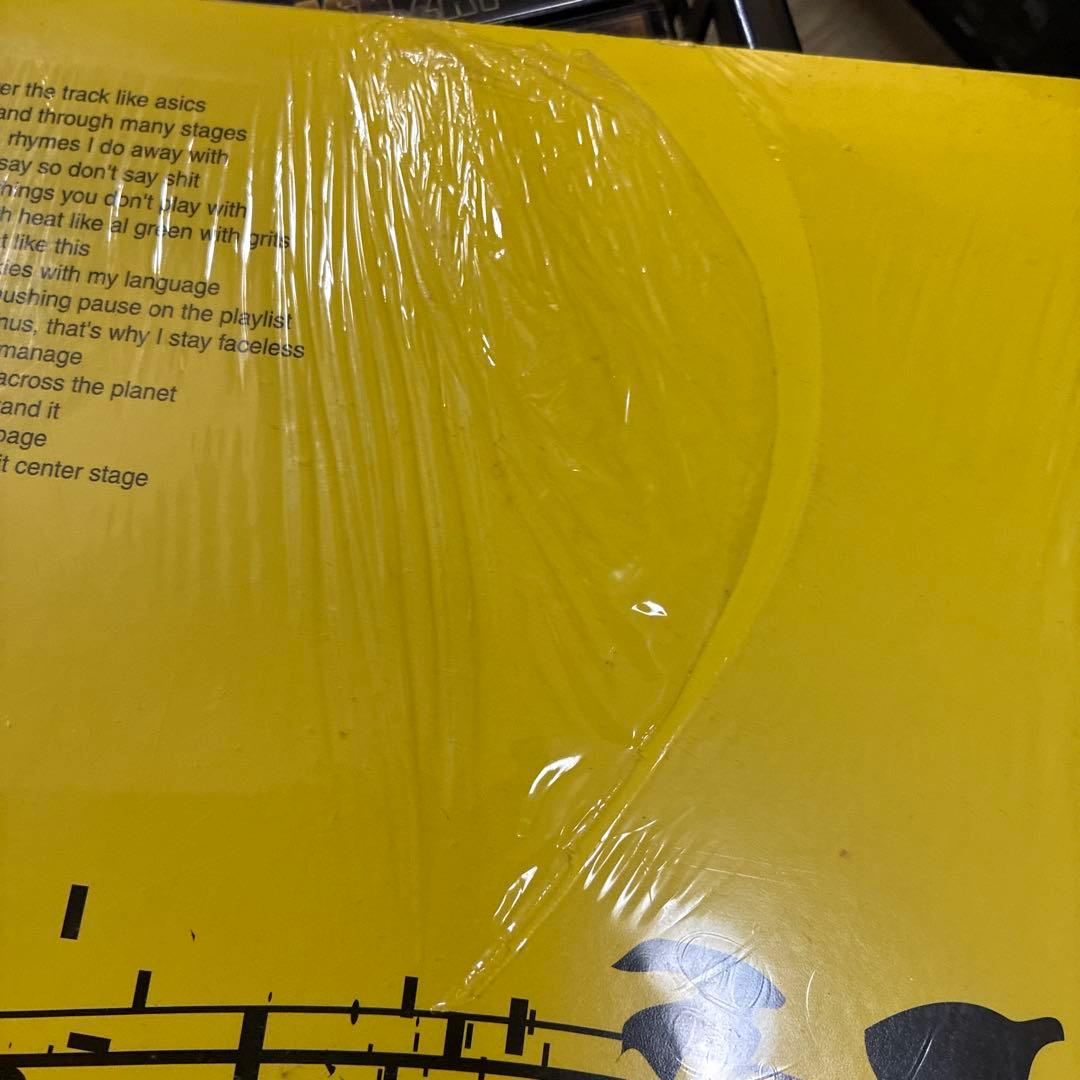 Pase Rock - Bullshit As Usual 12" Vinyl Hip Hop Hyde Out Productions Japan 2003