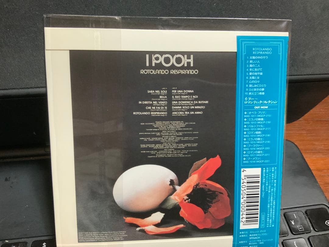 I Pooh Rotolando Respirando CD Japan Paper Sleeve Mini LP Obi Limited Edition