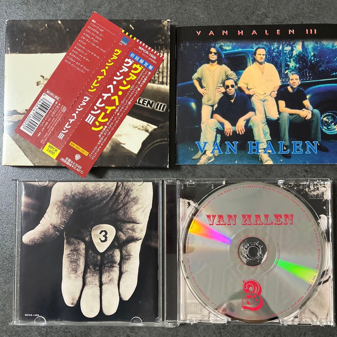 Van Halen - III CD Japan Press Limited Edition with OBI WPCR-1600 1998