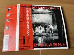 The Clash - Sandinista! Japan 3CD Mini LP Remastered Promo Edition w/ Obi