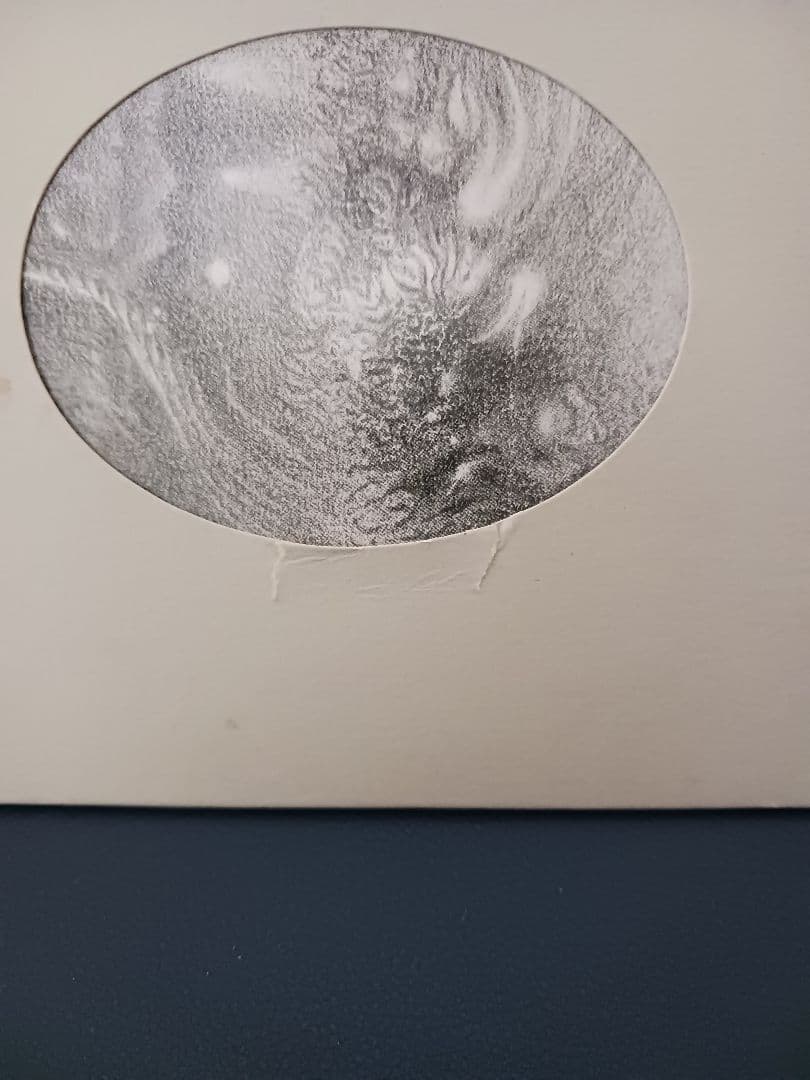 Mirror - Die Spiegelmanufaktur CD - Andrew Chalk, Jim O'Rourke, C. Heemann
