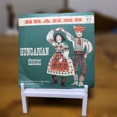 Brahms Hungarian Dances EP Vienna State Opera Classical Japan Vinyl Record