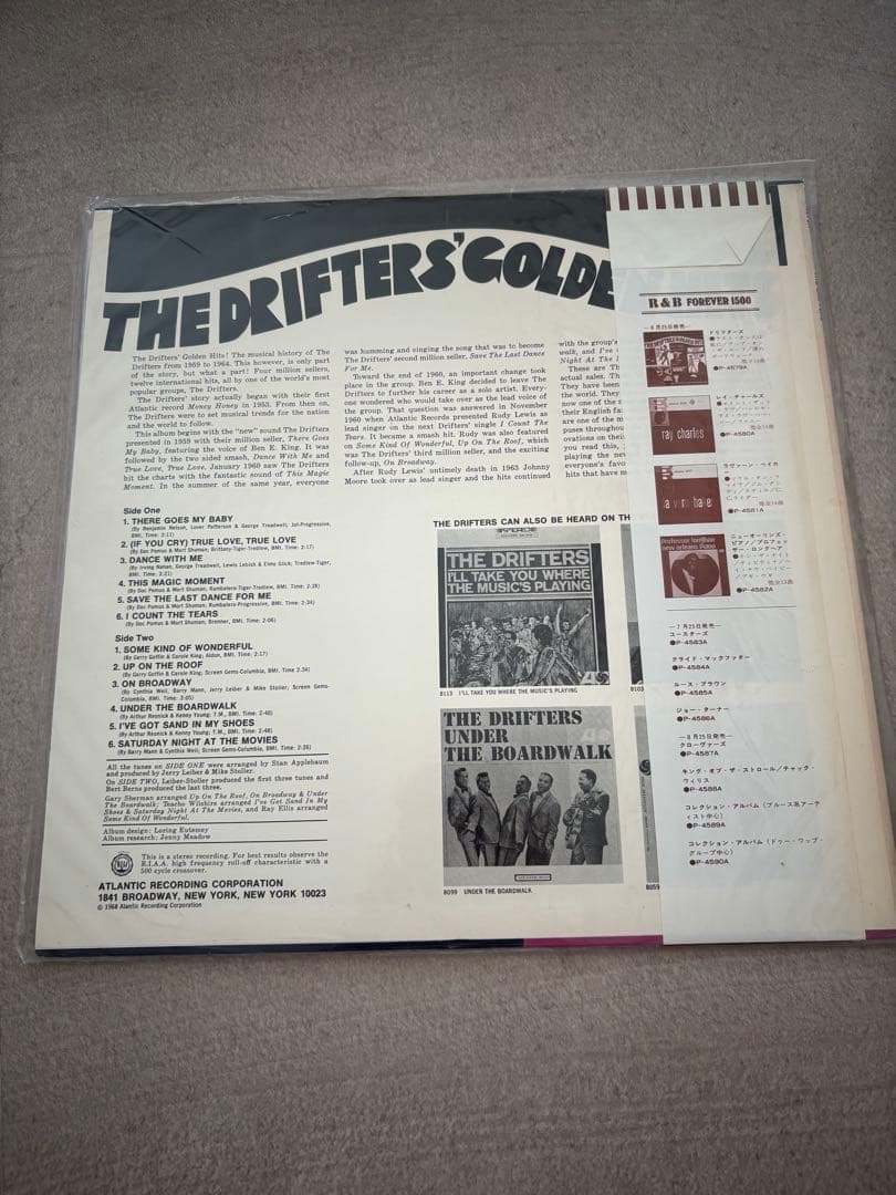 The Drifters - The Drifters' Golden Hits Vinyl LP Japan w/ Obi P-4579A