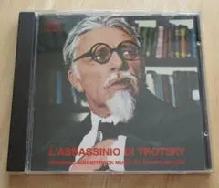 Egisto Macchi L'assassinio Di Trotsky CD Original Soundtrack Import