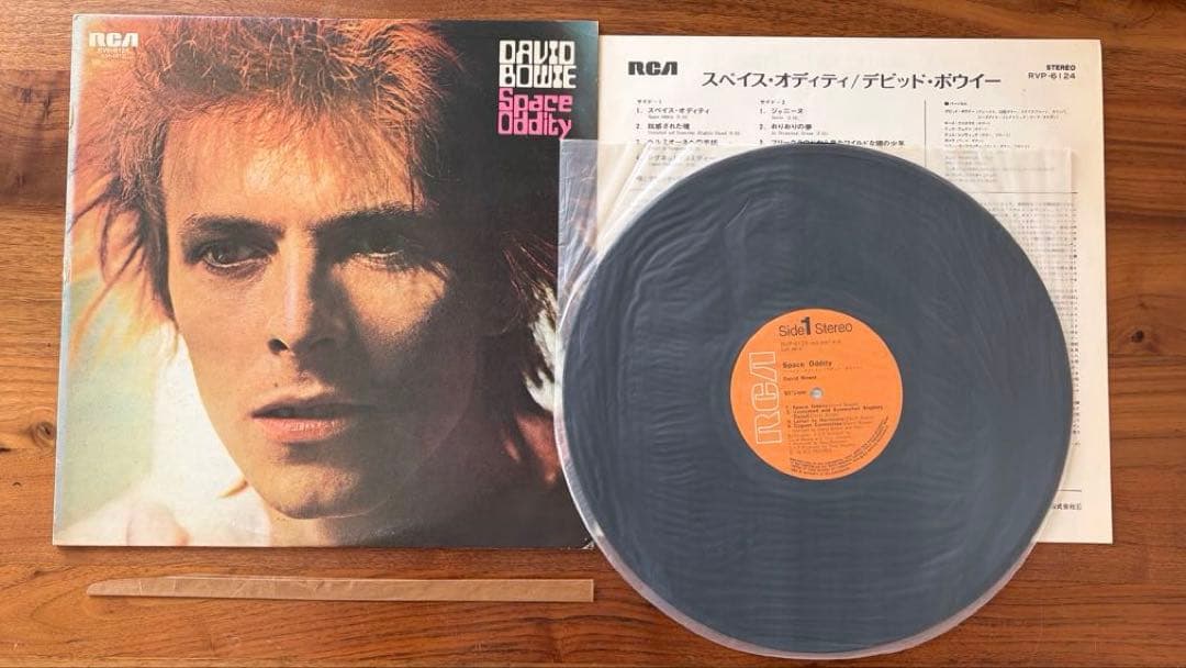 David Bowie Space Oddity 1976 Japan LP RVP-6124 Classic Glam Rock