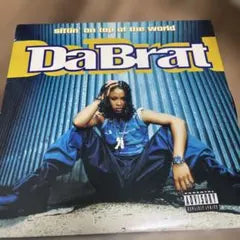 Da Brat - Sittin' On Top Of The World 12" Vinyl LP 1996 Hip Hop Original