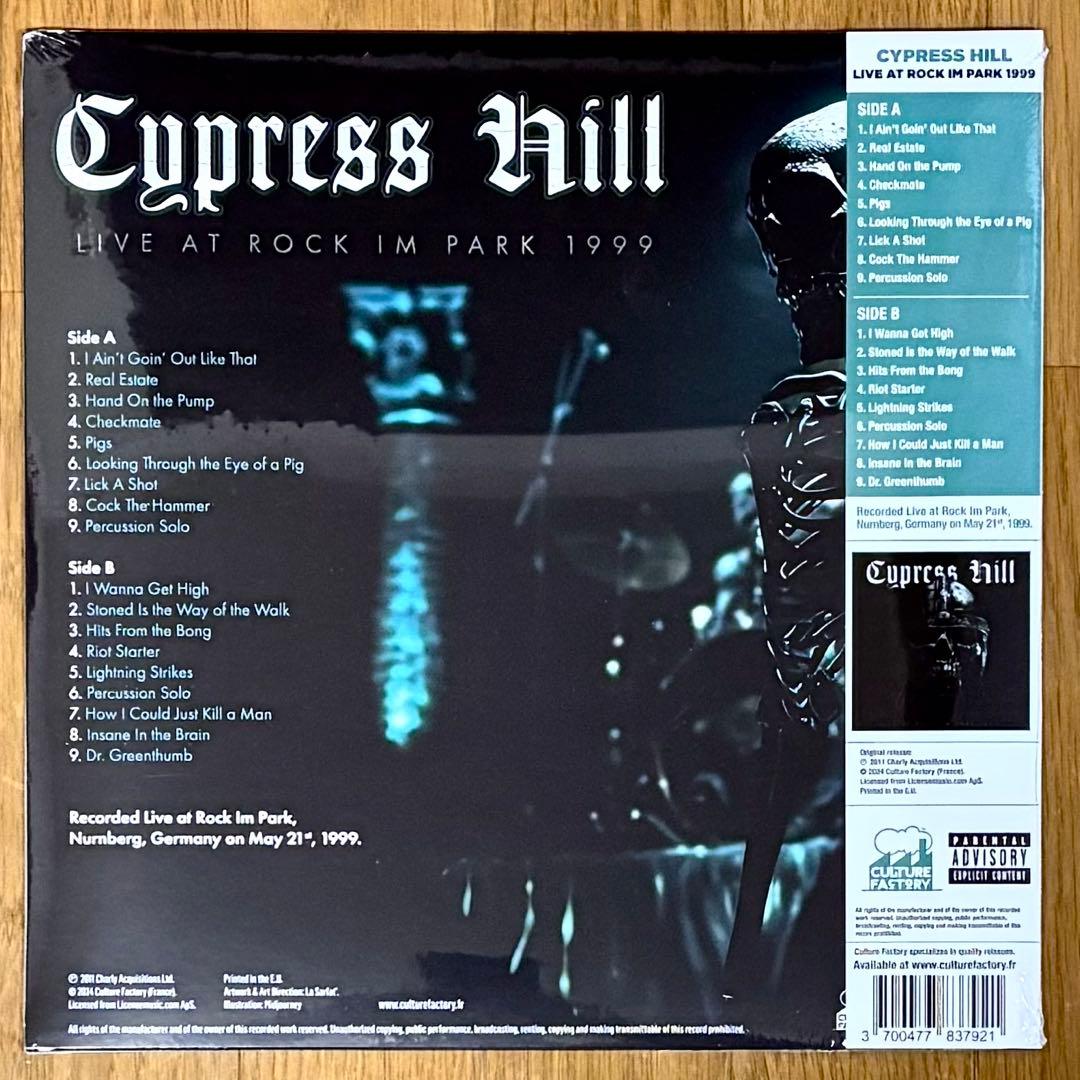 Cypress Hill - Live At Rock Im Park 1999 Vinyl LP Record Store Day Blue/White