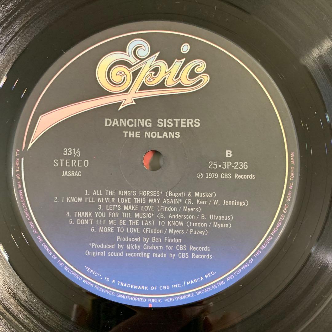 The Nolans - Dancing Sisters Japan LP 1980 Epic 25-3P-236 W/ Obi & Pin-Ups