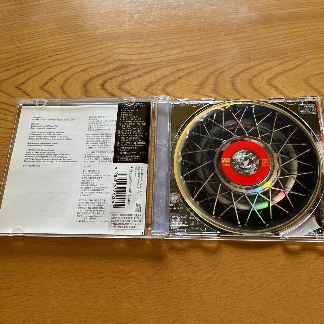 Skid Row - The Best Of Skid Row CD Japan Press with OBI 1998 Limited Edition