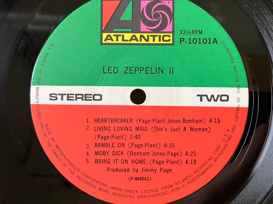 Led Zeppelin II Vinyl LP Japan Pressing P-10101A with Obi Hard Rock Classic