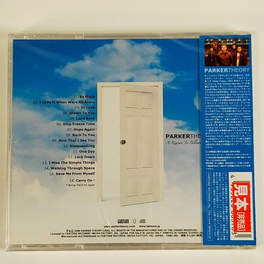 Parkertheory A Reason To Believe CD Japan Press Promo with Obi