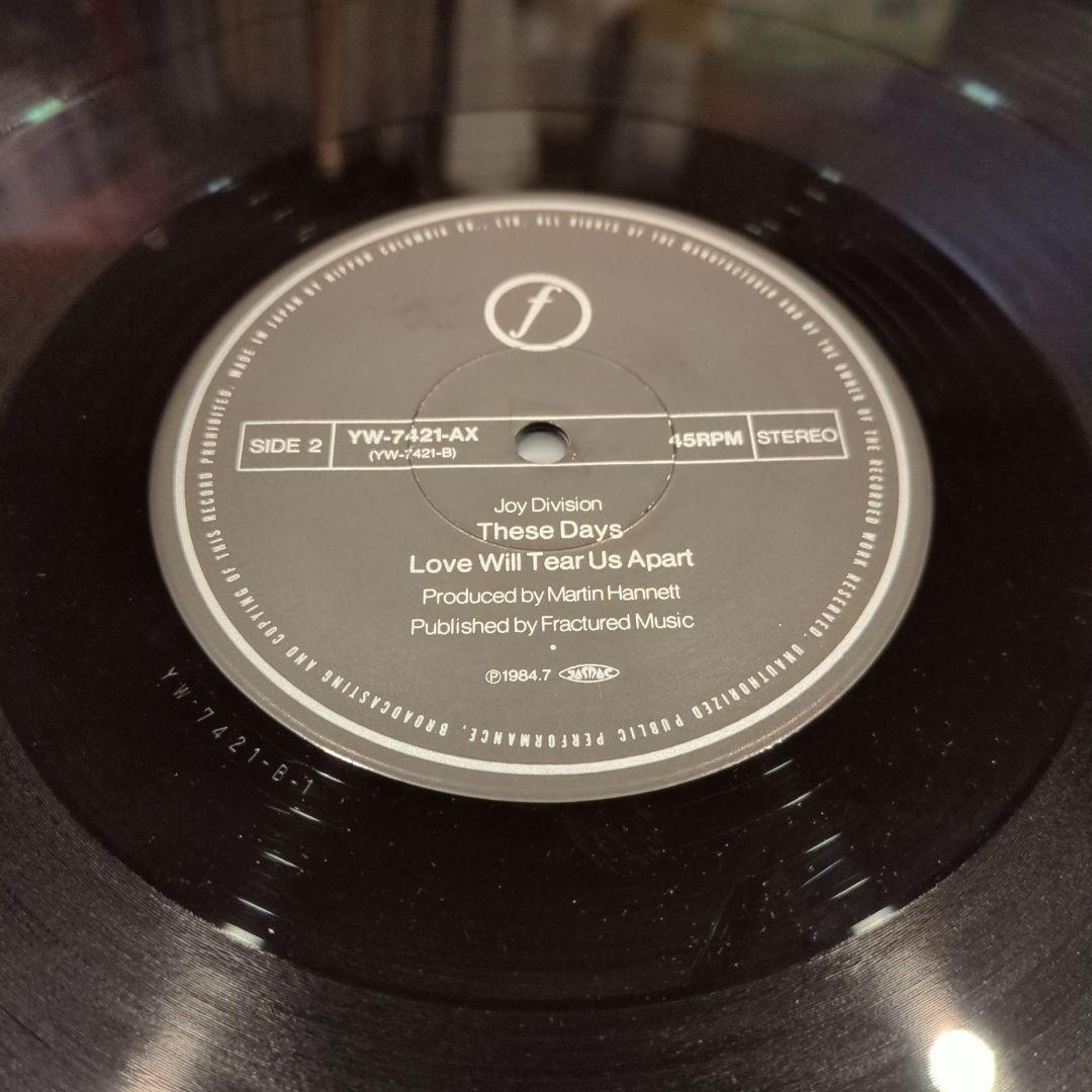 Joy Division 3 LP Vinyl Set Unknown Pleasures Closer Love Will Tear Us Apart